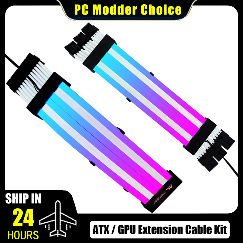 Pc Gaming Lian Li - PSU Extension Cable ARGB Kit ATX