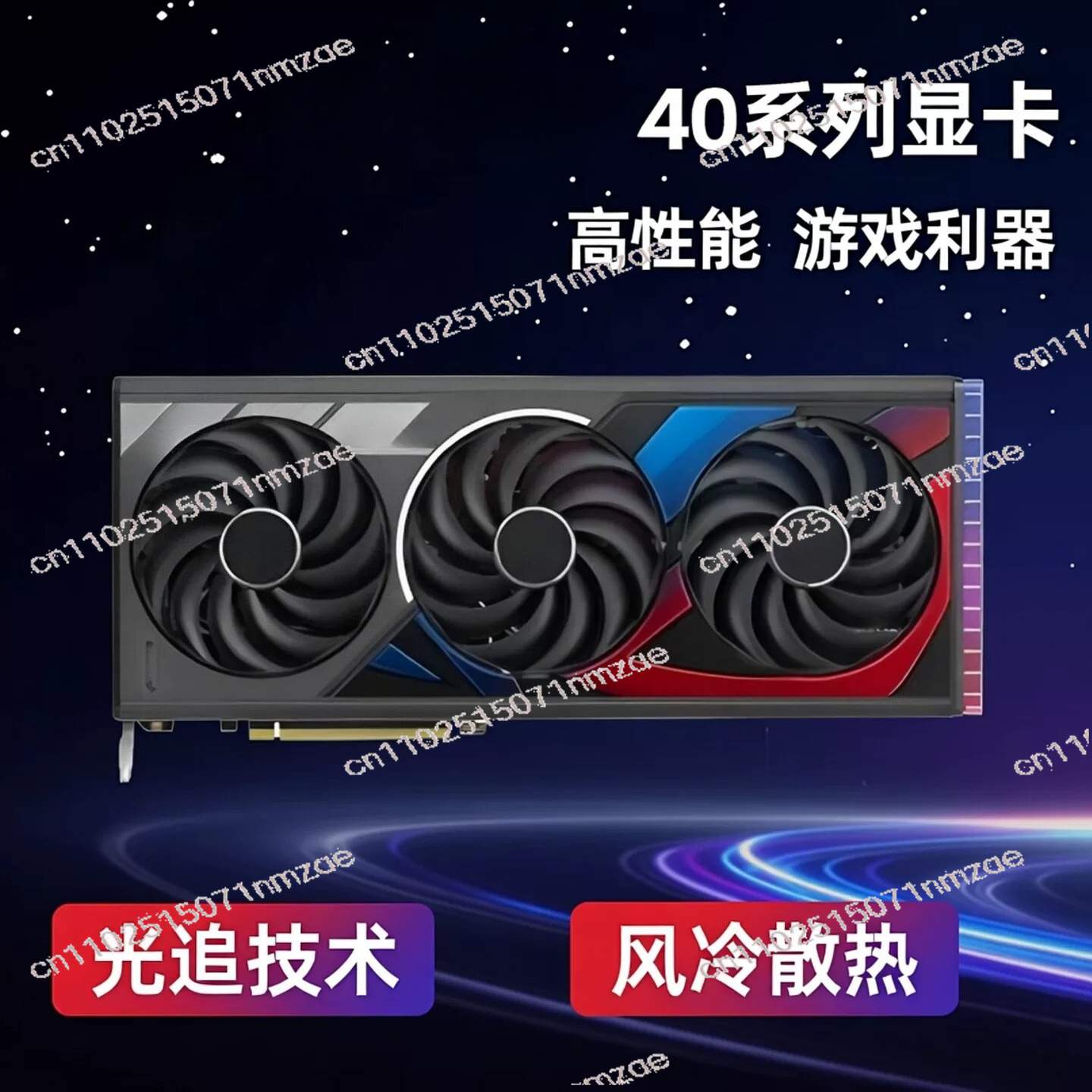 RTX 4060 4070 4080 4090 Graphi - Pc Gaming Graphics Card ulasan dan harga